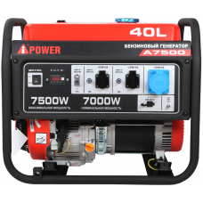 Бензогенератор A-IPOWER A7500