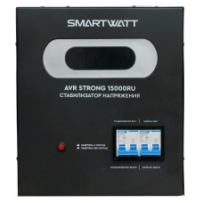 Стабилизатор напряжения SMARTWATT AVR STRONG 15000RU