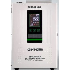 Стабилизатор напряжения Hinorms COB45-15000VA